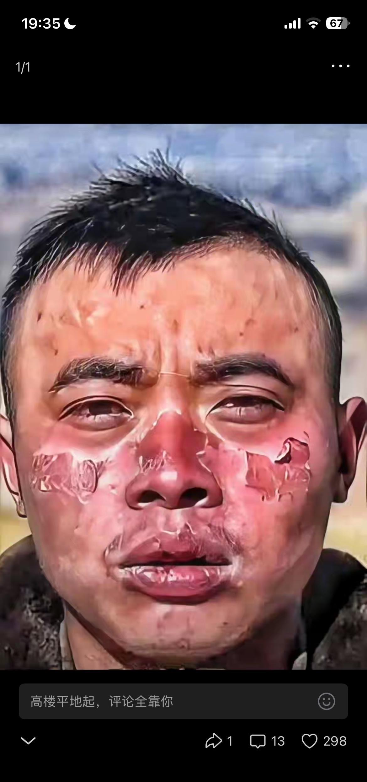 同样是“年入百万”。
边防战士用命换，一分一厘都是国家给的尊严。
有人却在镜头前