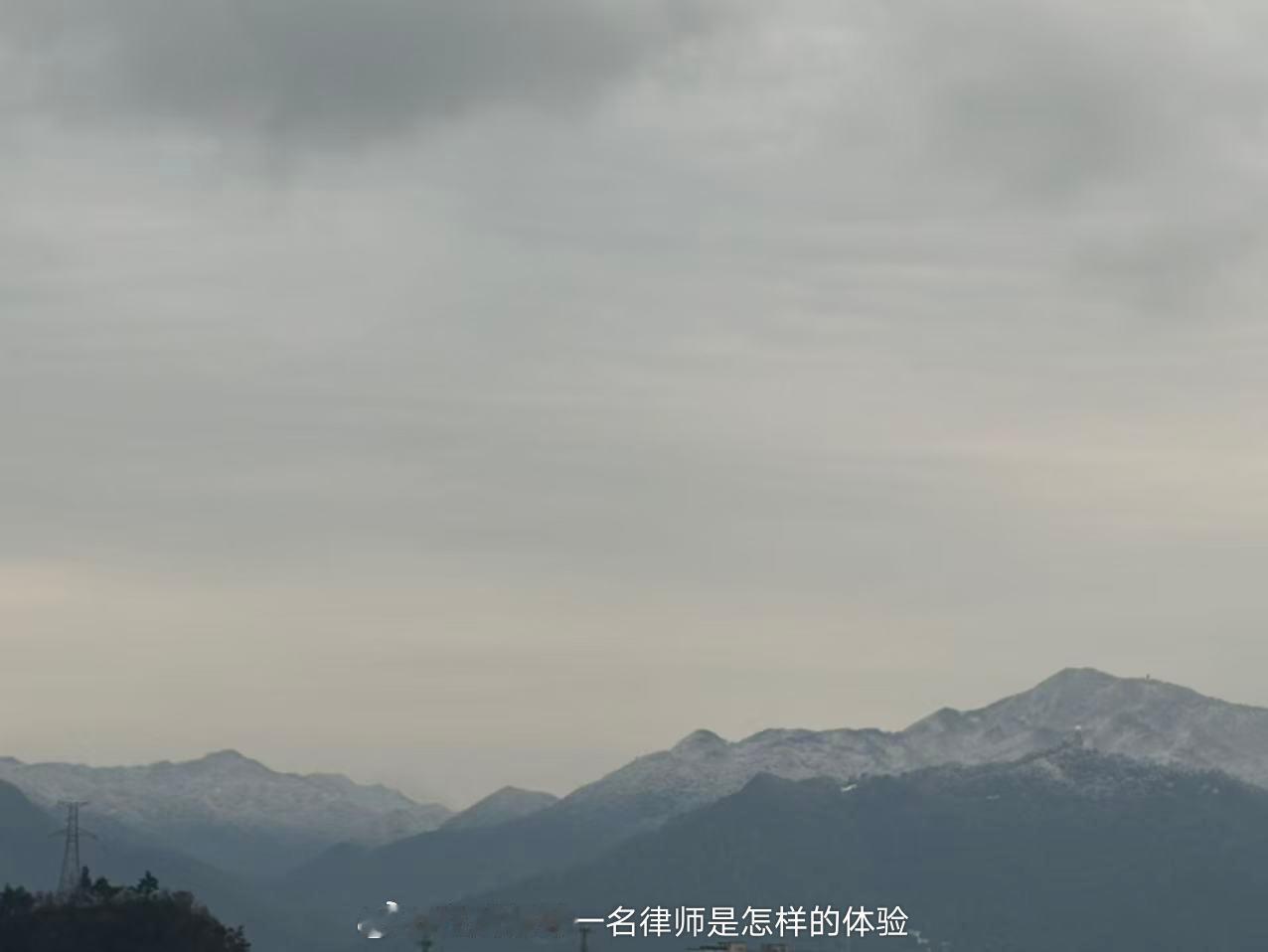二审法官给我打电话，（由于本案金额不大）问本案是否可以调解，我说这个得去问下当事