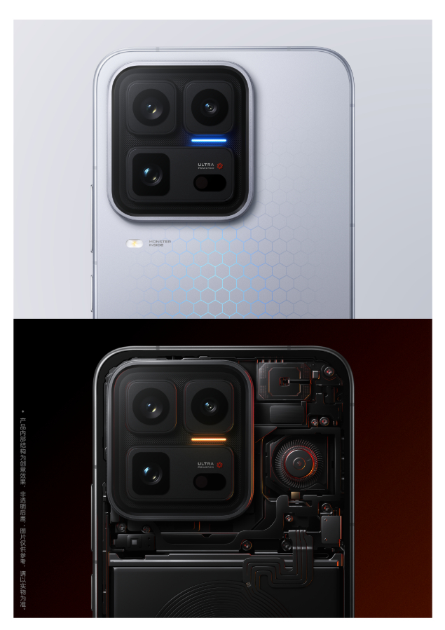 iQOO有没有兴趣搞个透明版iQOO 15 Ultra，真的很酷 