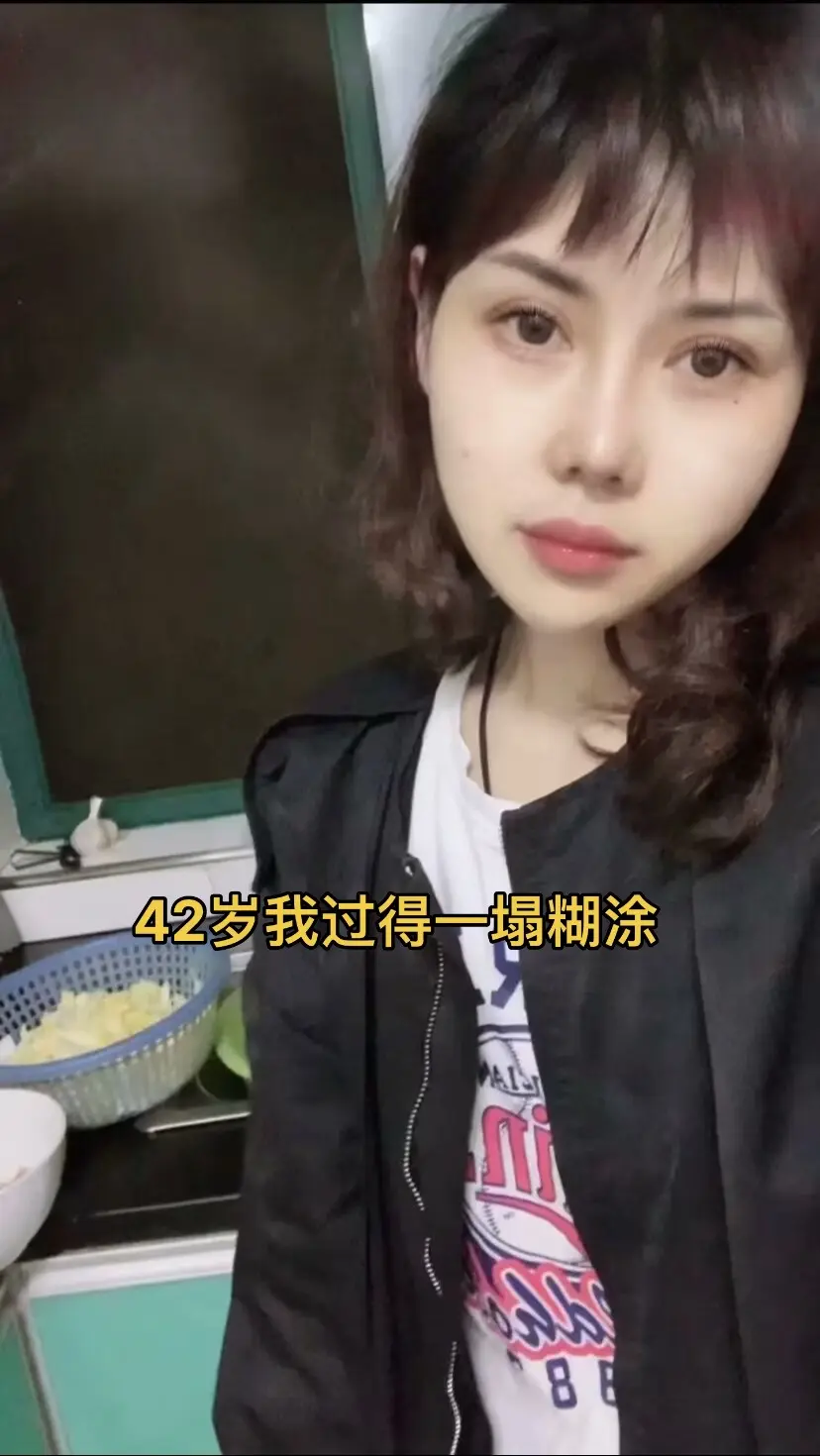 结婚十九年卡里没有一分存款，还欠一屁股饥荒，如今你外地打工，我留守陪读...
