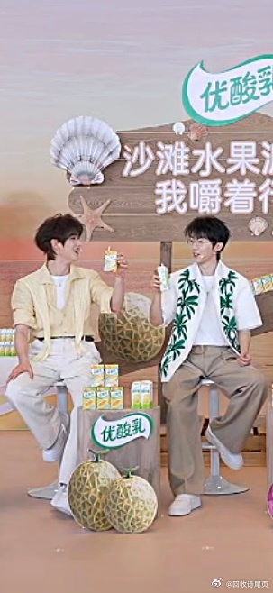 复制粘贴 ​​​