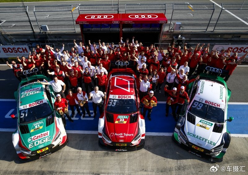 奥迪金盏速度节致敬quattro45周年 奥迪DTM冠军合影回归DTM，TT D