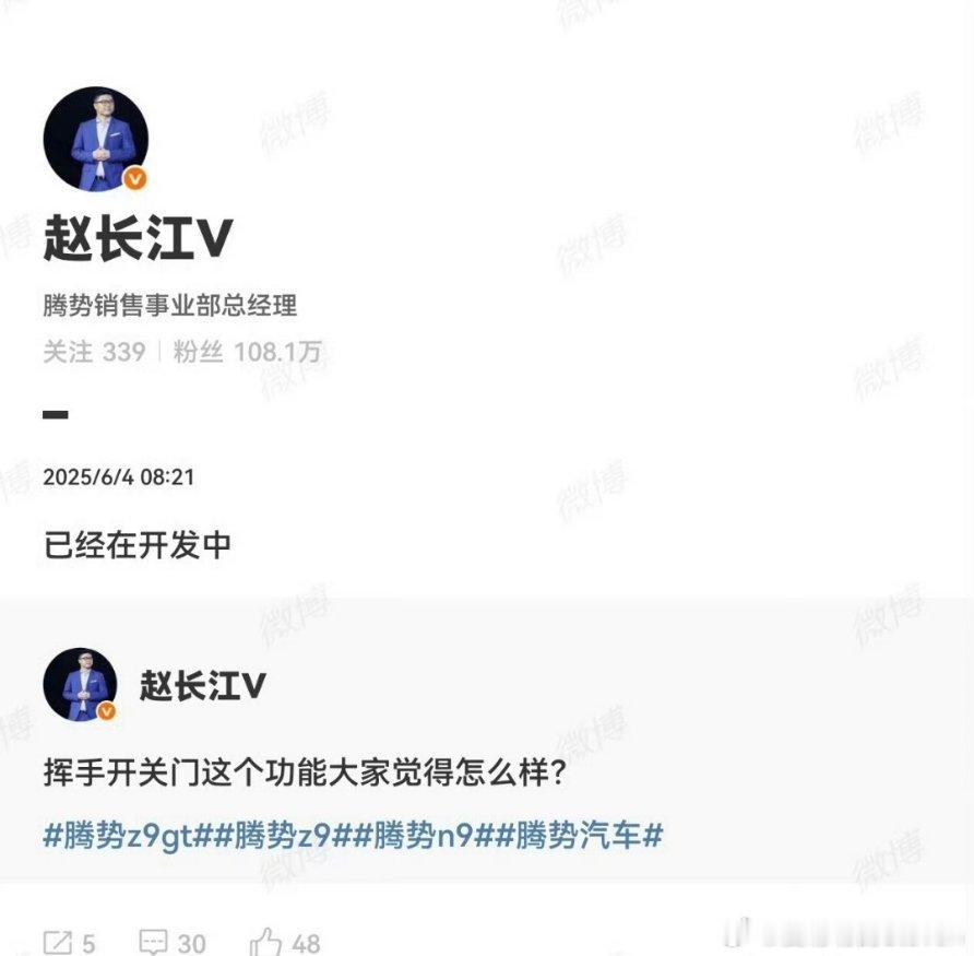 总有人说华为的东西华而不实。然而争相效仿和阴阳怪气的却是同一拨人。有些博主估计脸