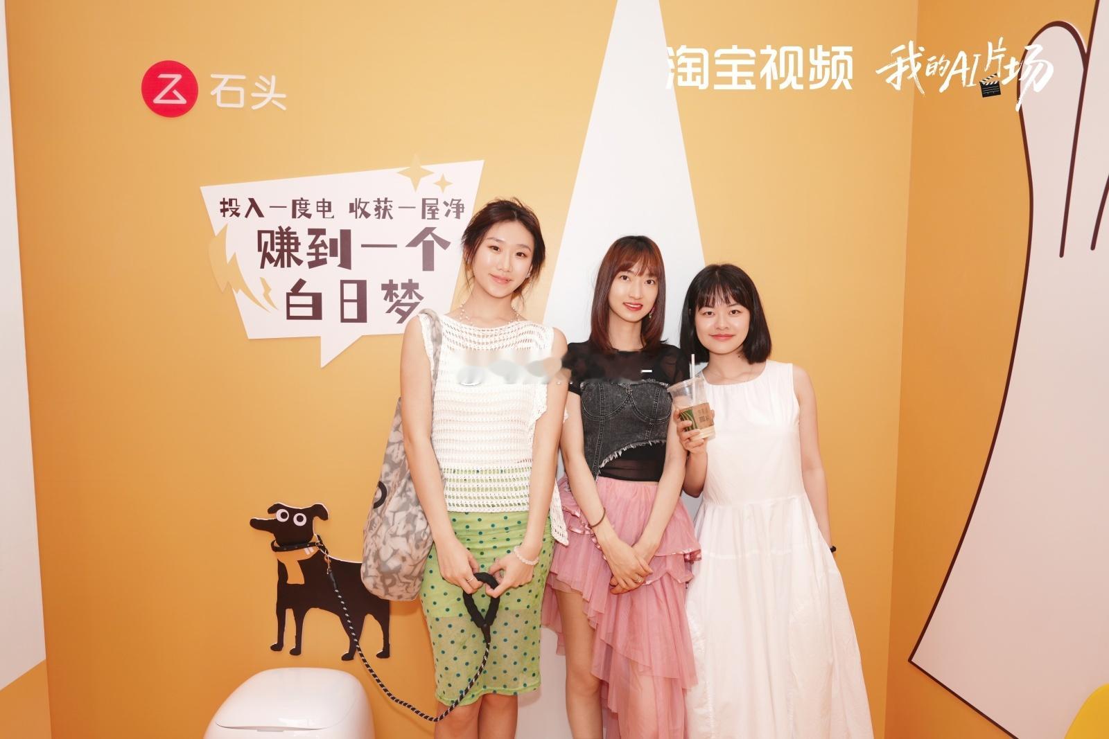 杭州AI片场人人都很会演杭州AI片场趣味十足，大家尽情展现演技。借助淘宝视频演绎