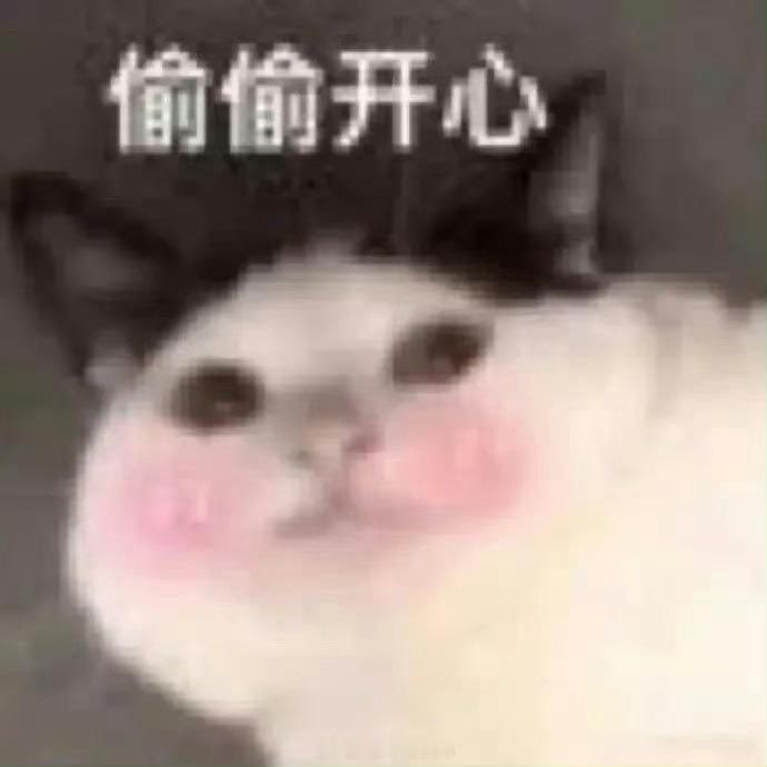 光与夜之恋萧逸  萧逸经常亲着亲着你，就把自己整的微醺了。所谓微醺......吻