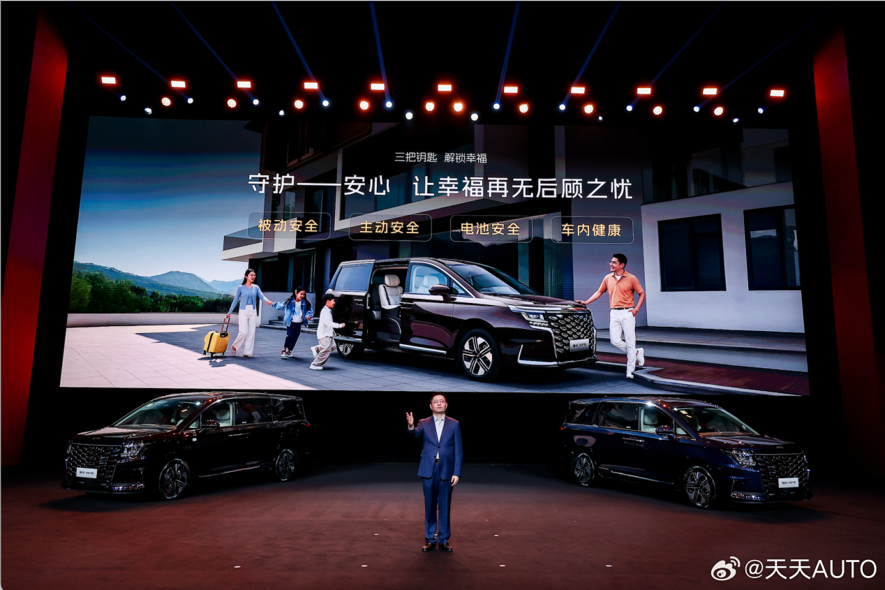 三把钥匙解锁幸福：瑞风RF8悦享系列的“全能满配”是如何炼成的？新华AUTO：2