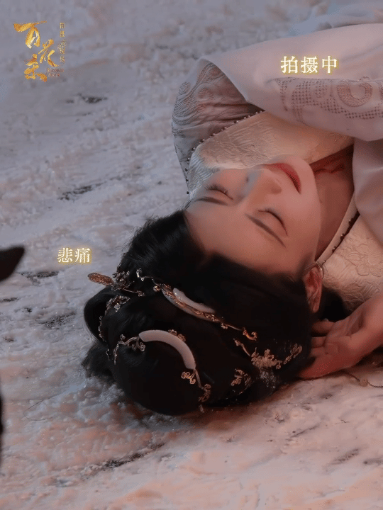 开拍前孟子义的眼泪就已经止不住孟子义 姐姐演技派 
