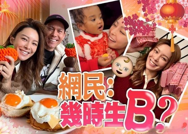無綫花旦張曦雯（Kelly）去年成績不俗，視后也只是擦身而過，可望將來問鼎寶座。