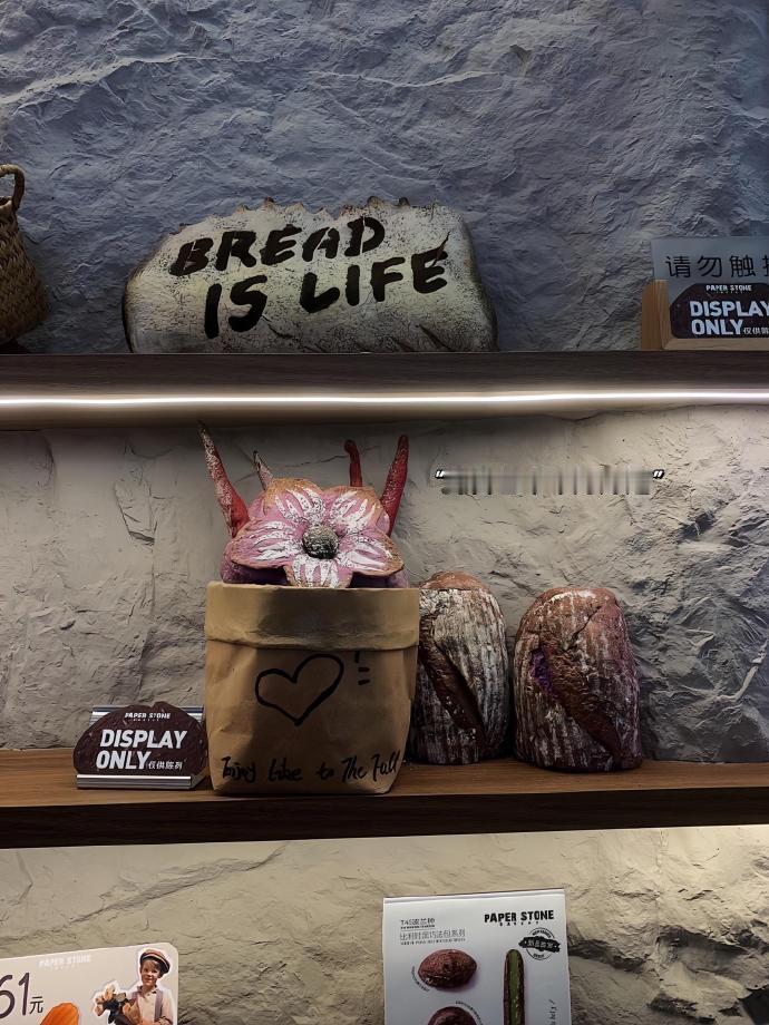 ◡̈ ɢᴏᴏᴅ ʟᴜᴄᴋ“四季三餐，平平淡淡才是人间。” 