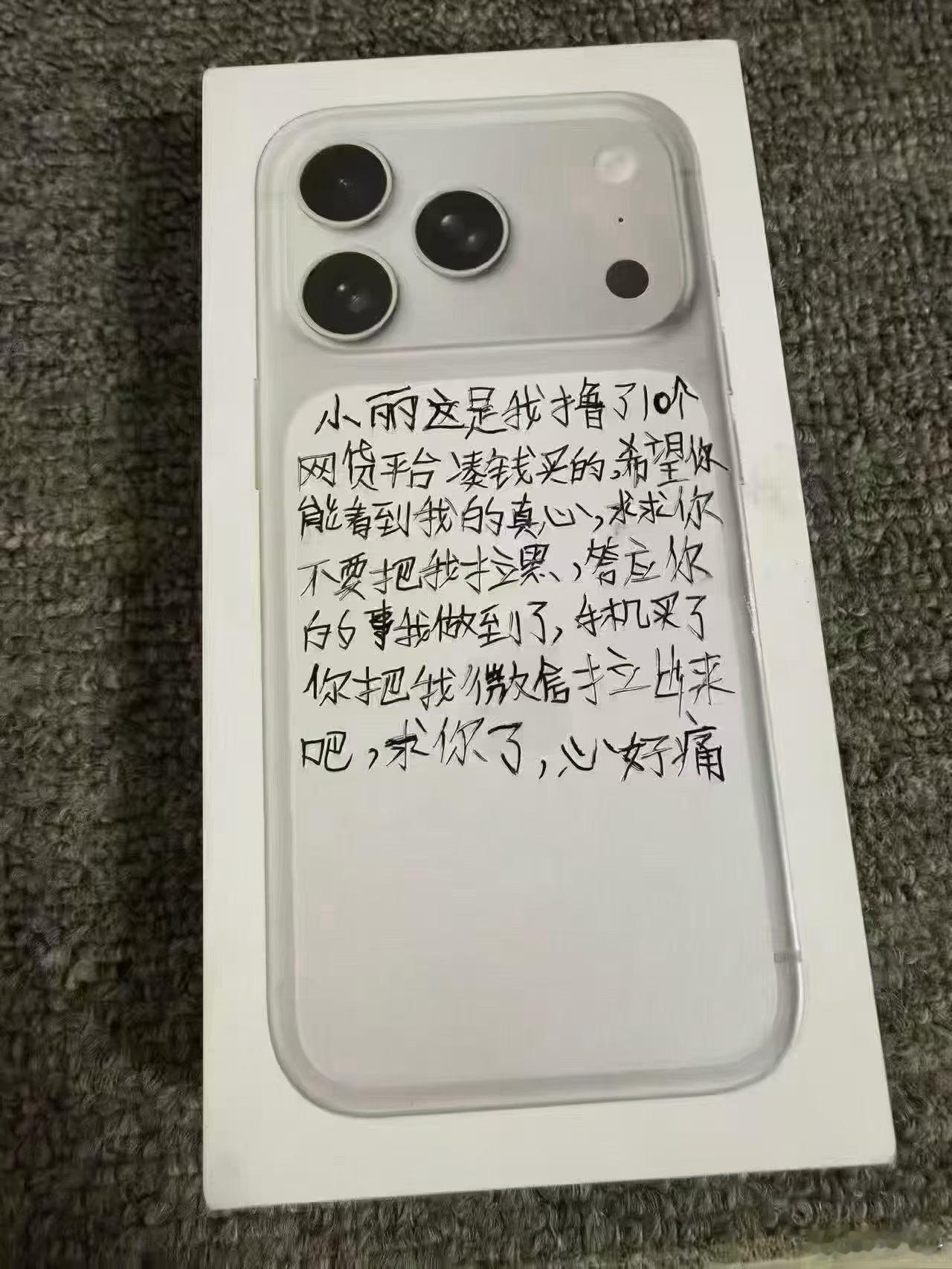 自古以来都说情关难过，爱意上头时，理智尽数失守。不过话说回来，一个人造节日520