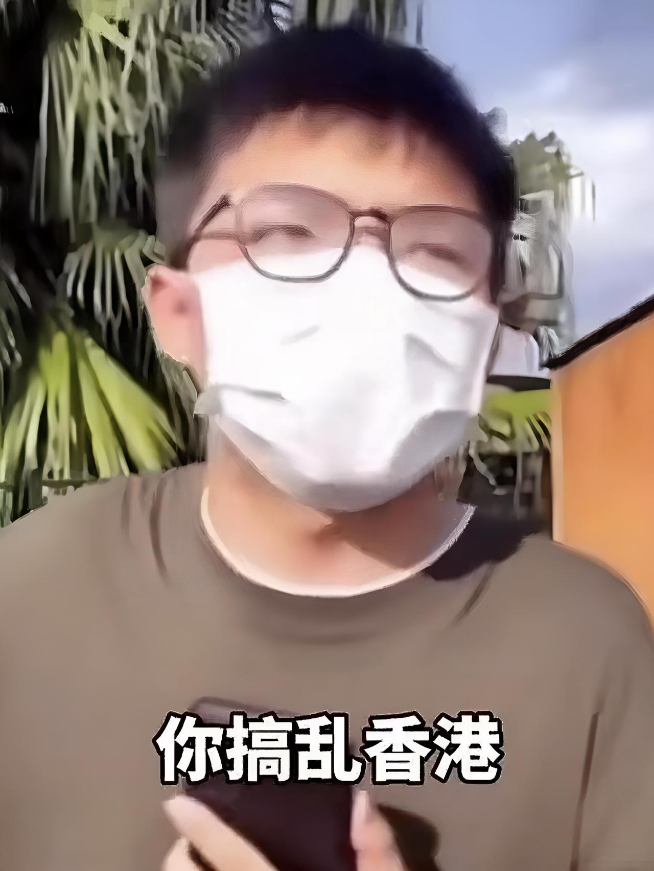当庭认罪，黄x锋承认勾结外部势力

说句难听的，这不就是自己作出来的么？怨谁呢。