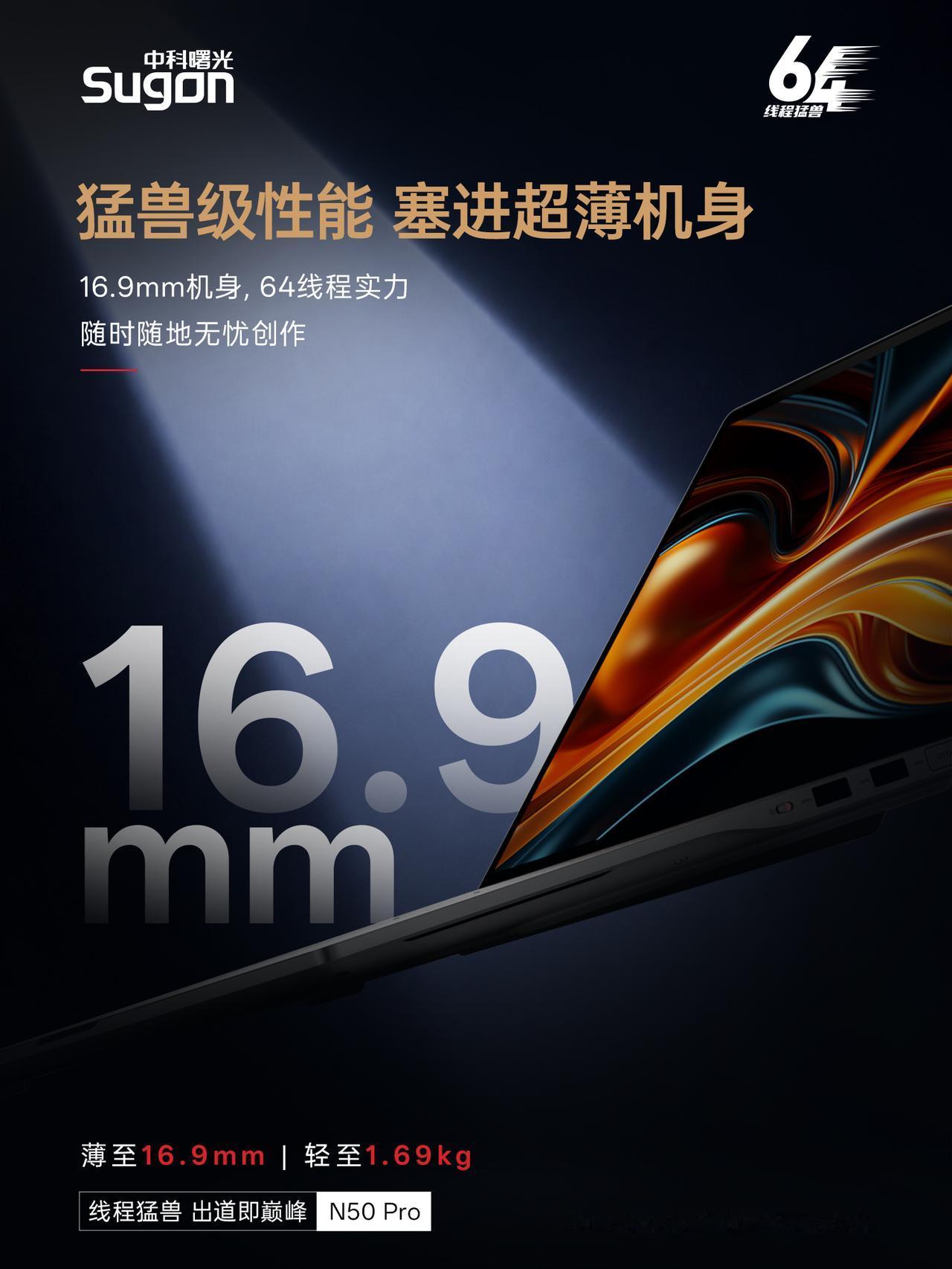我本人作为一名模具设计工程师，我的日常是被三维软件和模流分析填满的。面对汽车保险