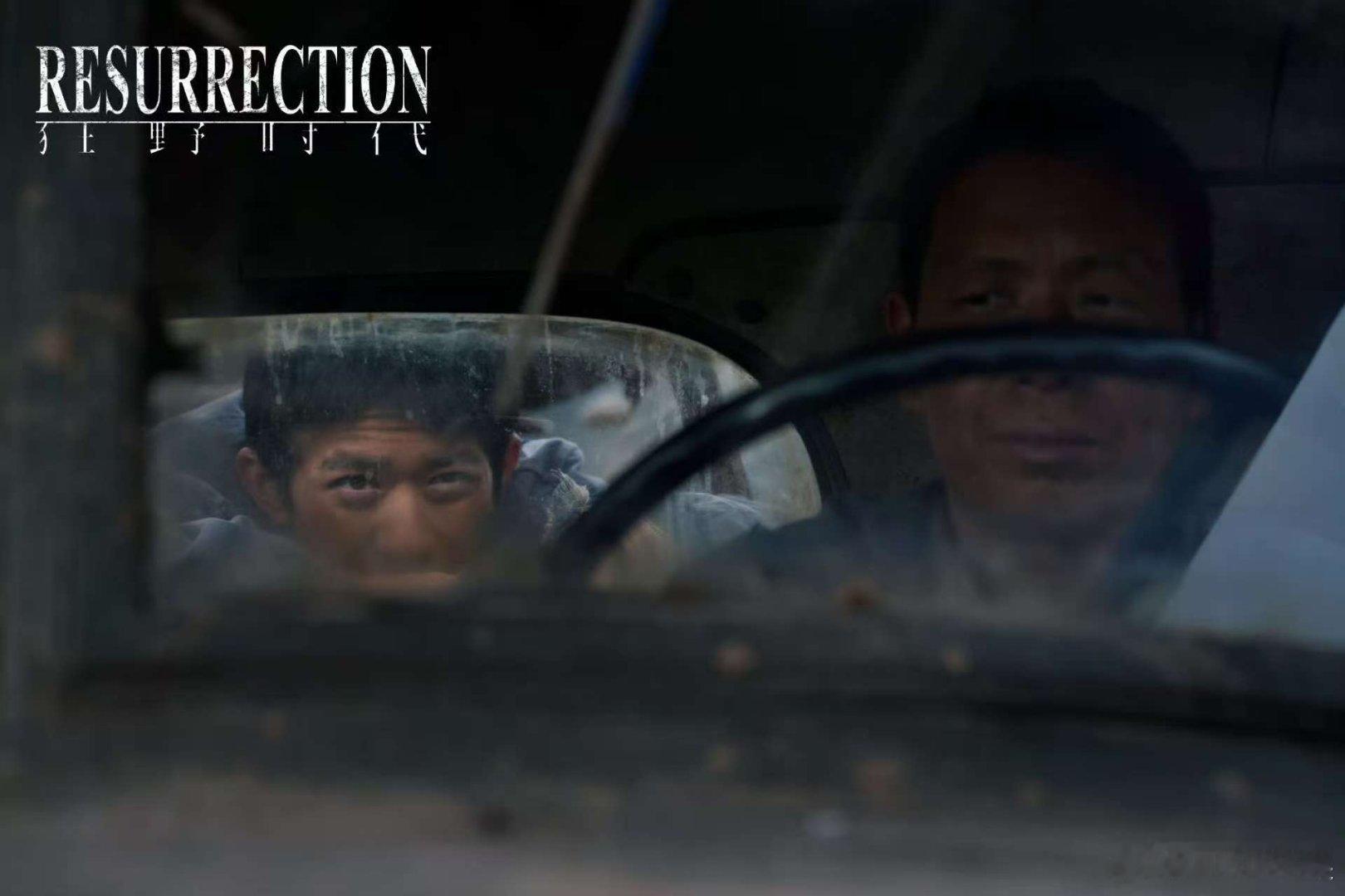 易烊千玺浮生暂寄梦中梦，世事如闻风里风， 