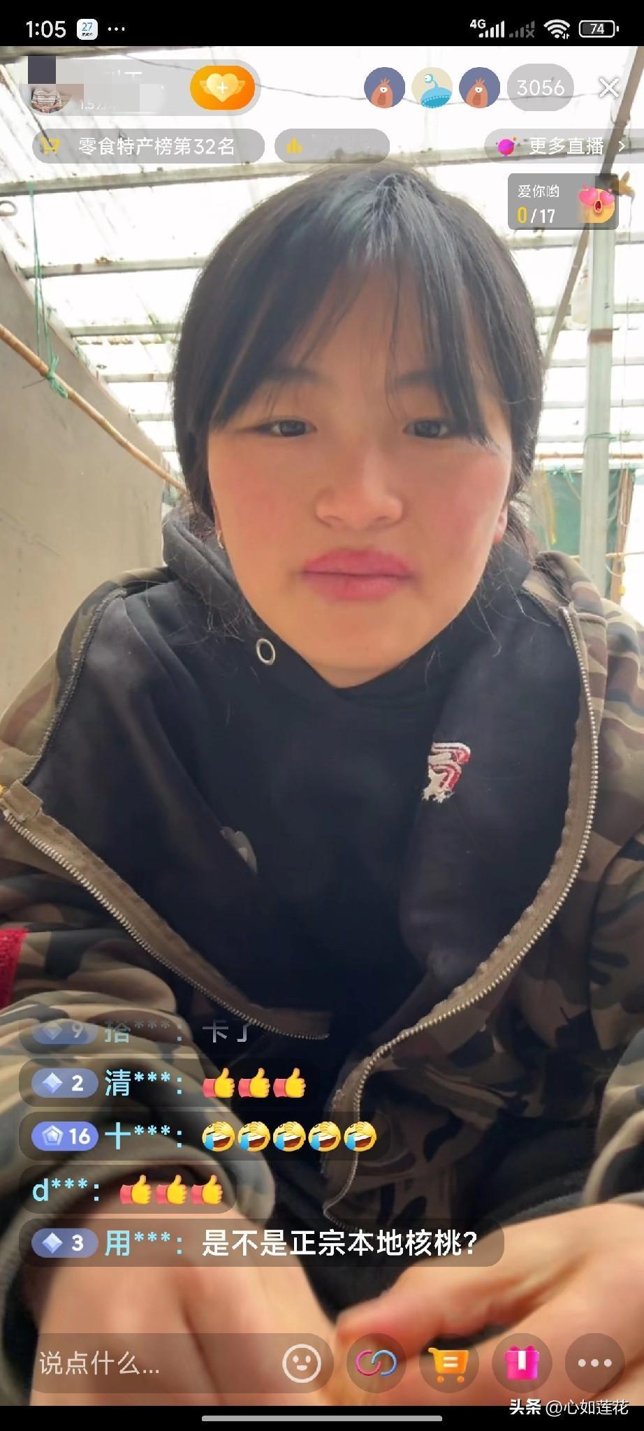 不领证，对女人就没有保障！25岁的男人，14岁当爹，扔下孩子，在外漂，身边女人一