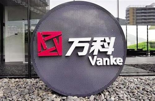 前万科董事长激流勇退，在企业兴旺之时毅然退了下来。不过万科也不曾亏待他，以至老王