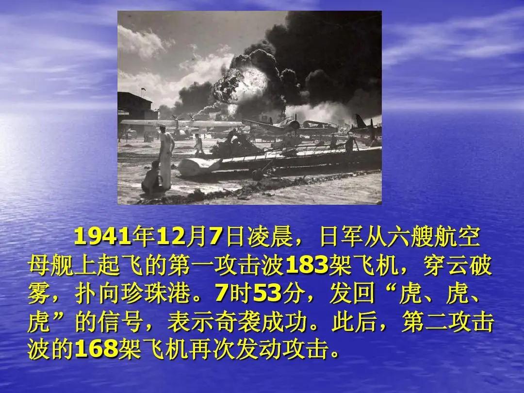 哪壶不开提哪壶？

当地时间3月19日，美国总统特朗普与日本首相高市早苗在白宫会