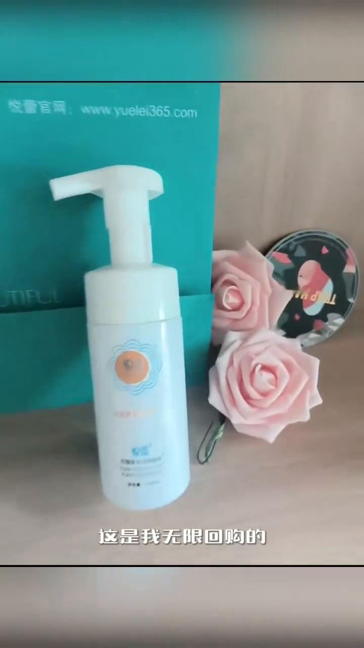 我是李若彤，这是我无限回购的国货之光。这款悦蕾玫瑰莹润净颜慕斯也被称为"悦蕾洗面