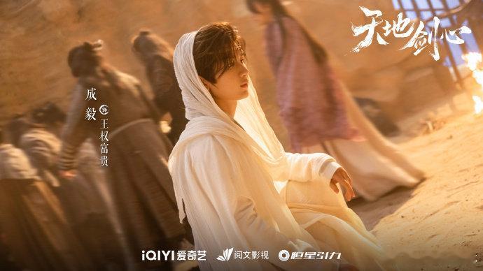 在欢乐谷吃到了天地剑心的糖王权富贵和清瞳的coser合体超吸睛，不仅颜值在线，连