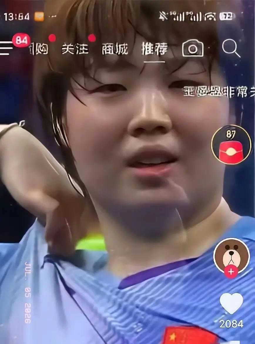 蒯曼1比3落后，快被日本人淘汰时，她问教练于子洋：拉不死怎么办？于子洋沉稳给出指