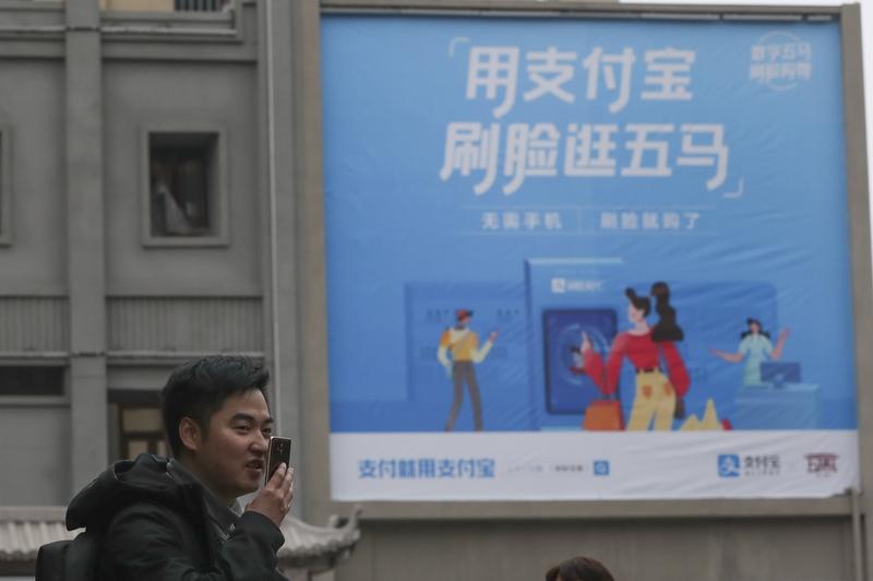 现在诈骗手段真是防不胜防啊！就有个男子，以推广刷脸支付设备为幌子，打着元宇宙旗号