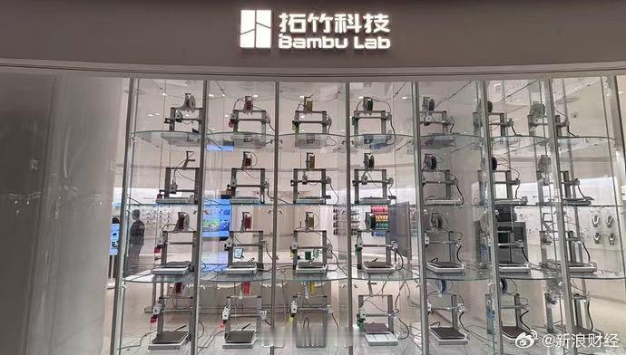 拓竹科技否认2027年IPO计划，称暂无公开上市安排
针对“拓竹科技计划2027