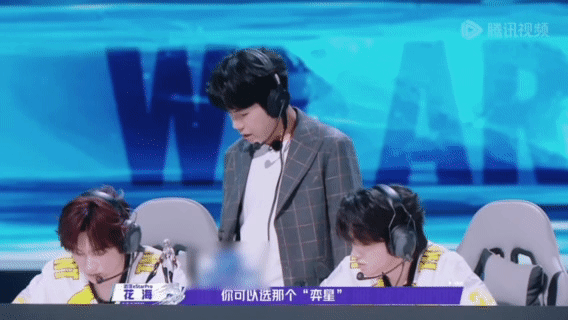 宋亚轩没关系还练了新英雄战至巅峰 哇！BP环节久哲四ban宋亚轩中单，小宋直接新