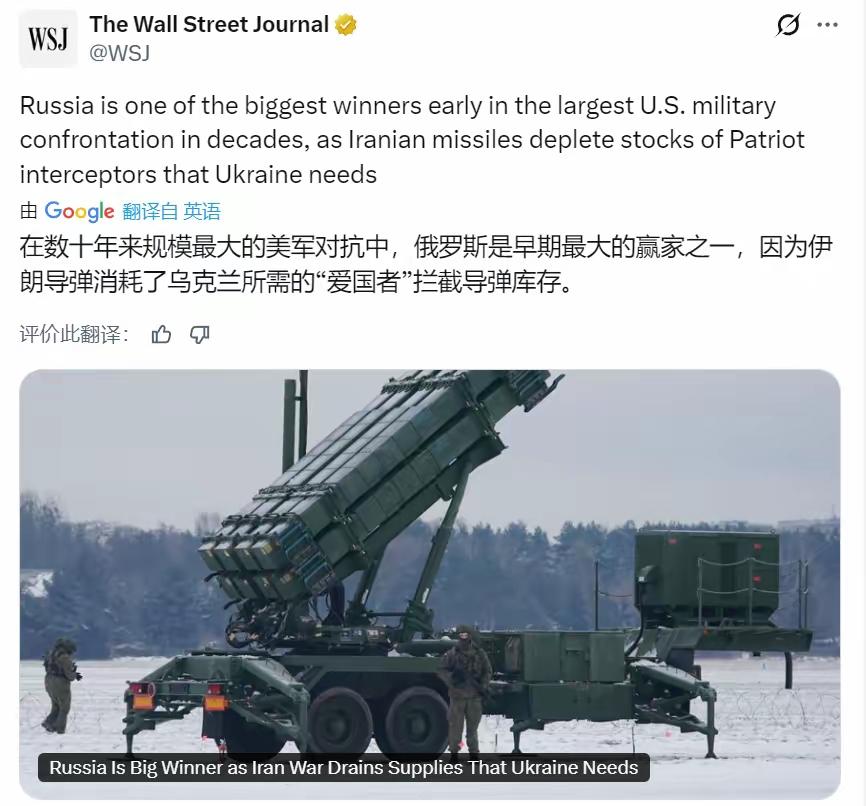 据《华尔街日报》爆料，为拦截伊朗的导弹和无人机，美国与海湾国家在短短几天内便发射