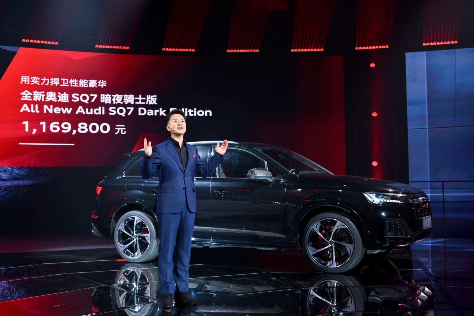 百万级豪车，卖的就是一个稀缺。限量300台的奥迪SQ7，售价116.98万元，精