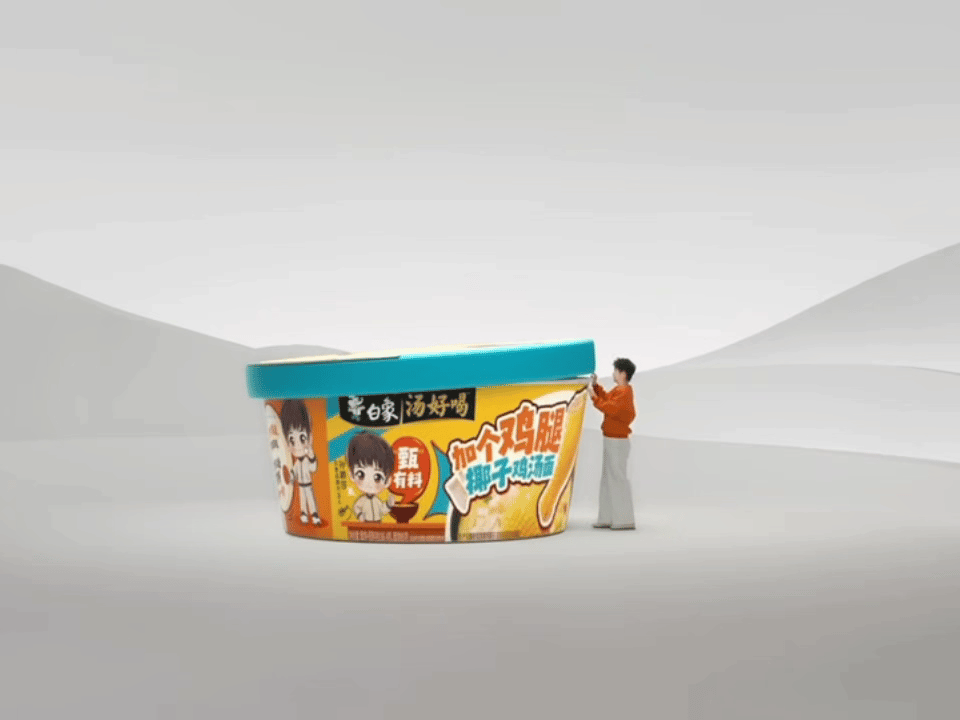 好伤心，昨晚睡前精心挑选的外卖好难吃 