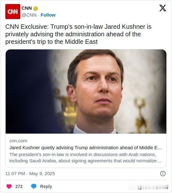 ▶ CNN Exclusive: Trump's son-in-law Jare