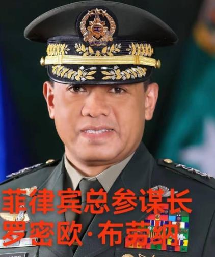 律宾总参谋长发话了：“我们不是瞎子，也不是聋子！”但军方绝不站队，只站宪法。
