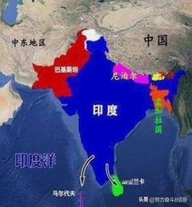 巴基斯坦、孟加拉、和印度三国有没有可能再次统一？
中国有句古话：“合久必分，分久