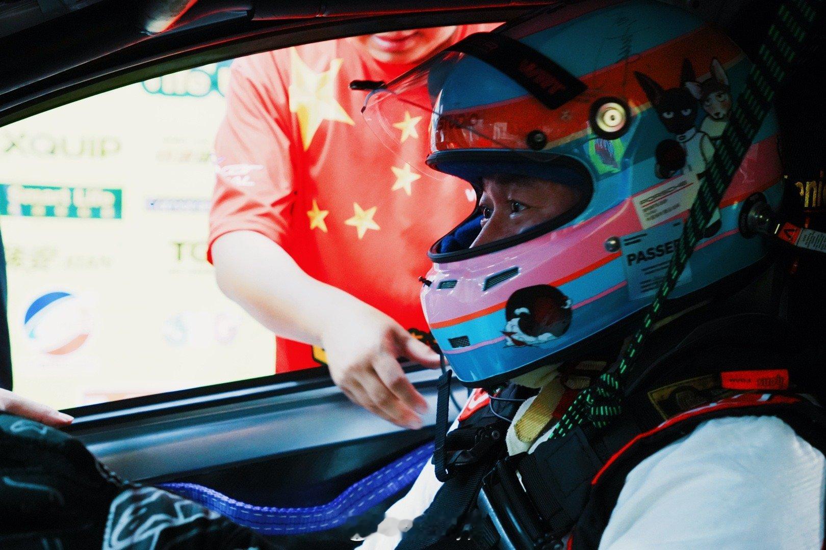 人生第一次的24小时耐力赛🏁，自己可以不睡觉坚持这么久，很有趣的比赛，安全达成