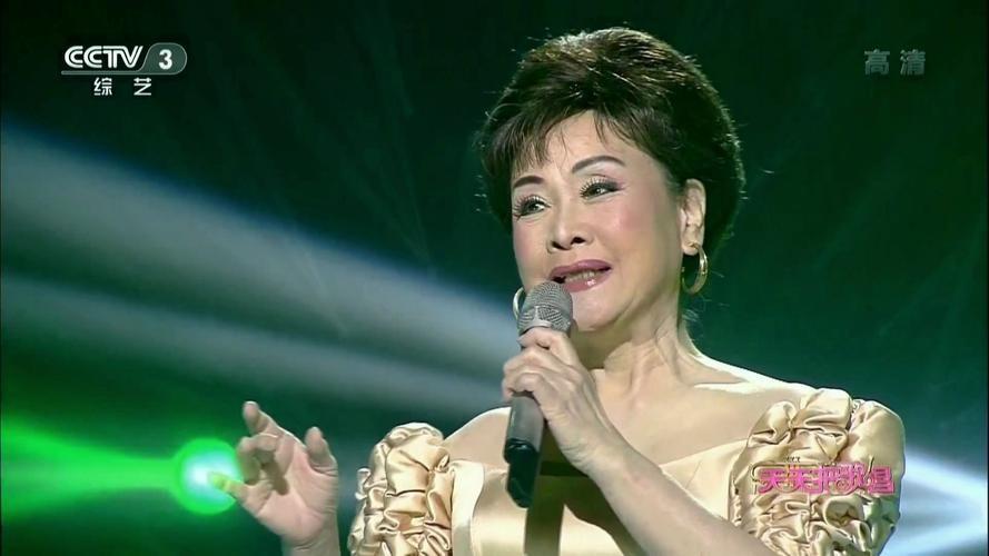 舞台一生，亏欠半生：一位文艺工作者的深情告白！李谷一老师事业的成功从不是遗憾的对