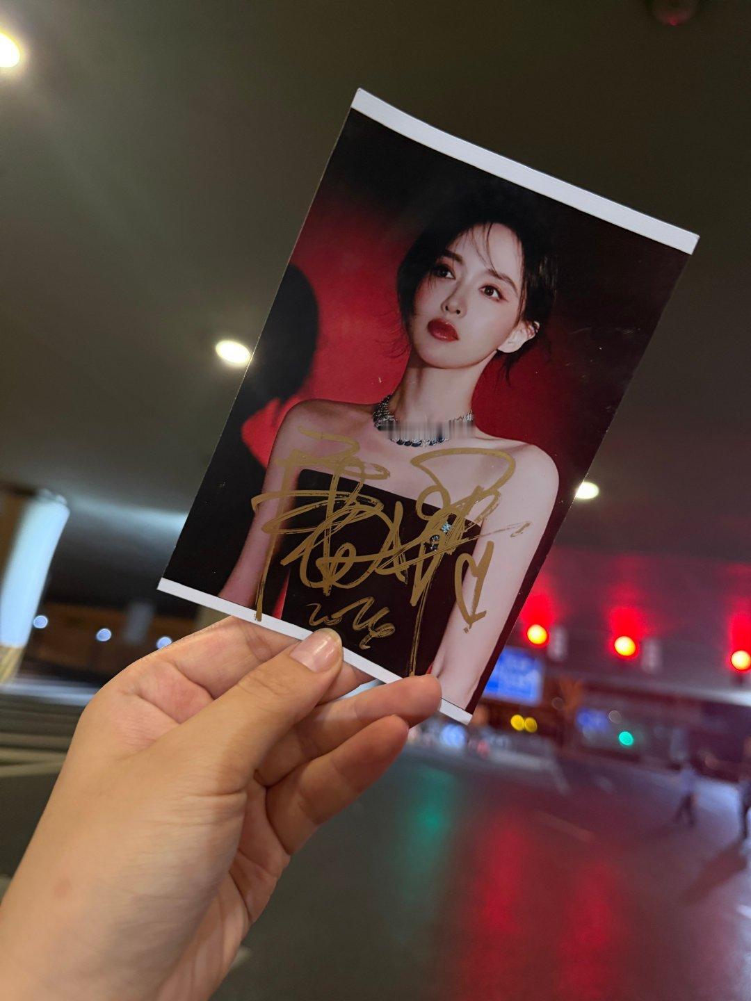 唐嫣我要爱你一辈子了 2年后 等我中考完  我争取去见你好不好喜欢你6年多了 真