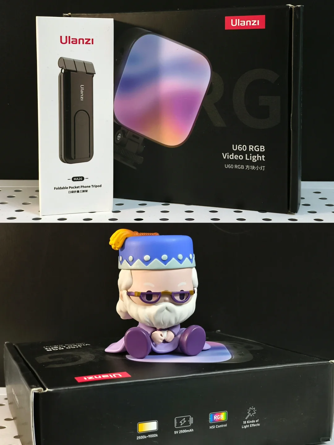 随手入的三脚架，没想到竟然这么好用！