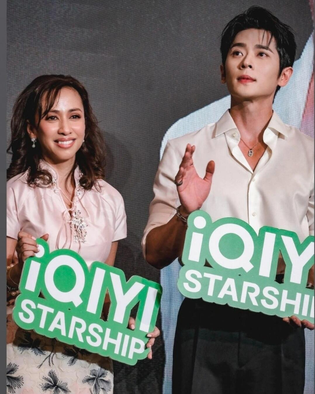 和马来西亚公主合影的丞磊[拜托]磊子哥又闪耀了🫳丞磊和马来西亚公主的合影 ​​