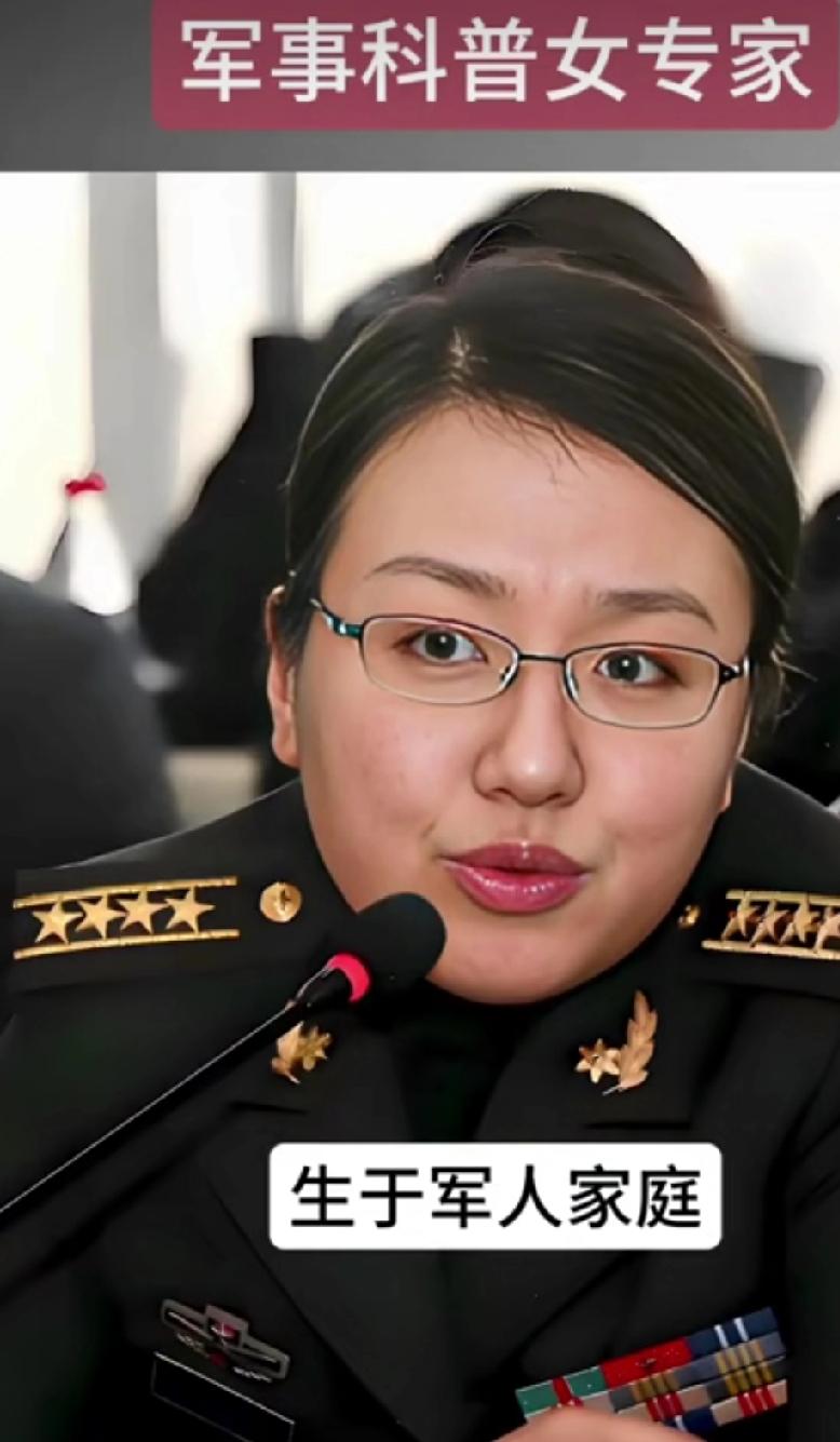 已为你生成文档

航军情	广东	
143。军事科普女专家。军事专家李莉
 
很多