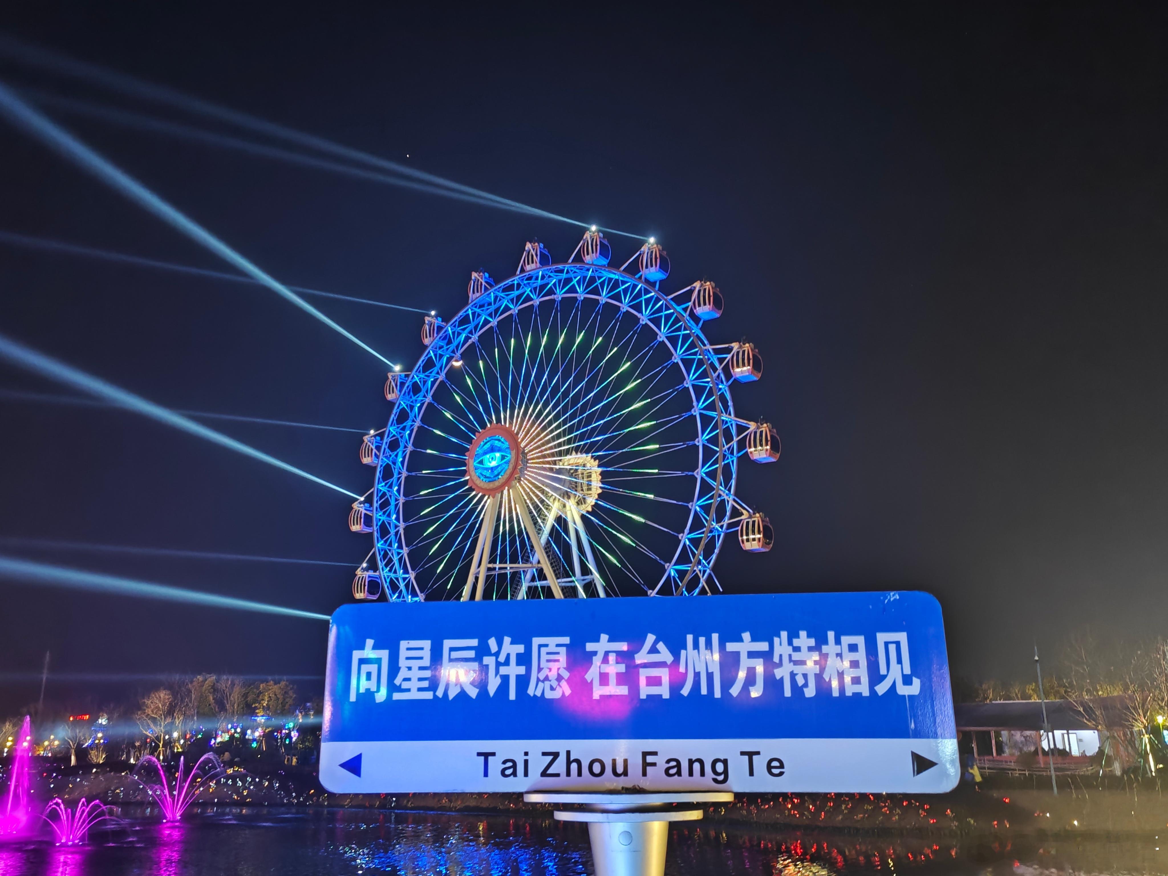  方特是懂小孩子的，9点所有项目停了，还可以在入口处200米的地方玩雪1小时！方
