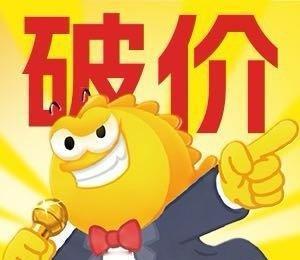 【河北多地突降冰雹，瓜农20万西瓜被冰雹砸烂只能喂鸡，当地称正核实受灾情况】当地