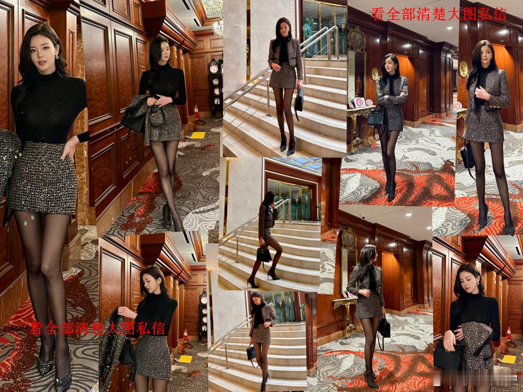 短裙小香风黑色丝袜.. 