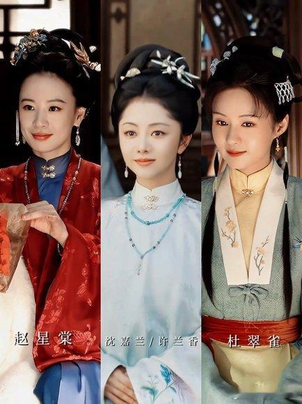 妈生脸终于原谅古装剧了秋天第一顿女人戏给兰香如故，谭松韵李梦郑合惠子三张脸我轮流