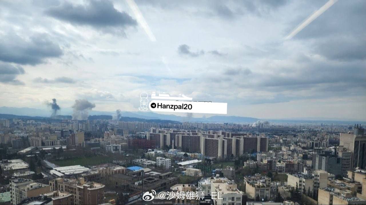 不久之前，美国/以色列对伊朗首都德黑兰西部发动新一轮空袭。 