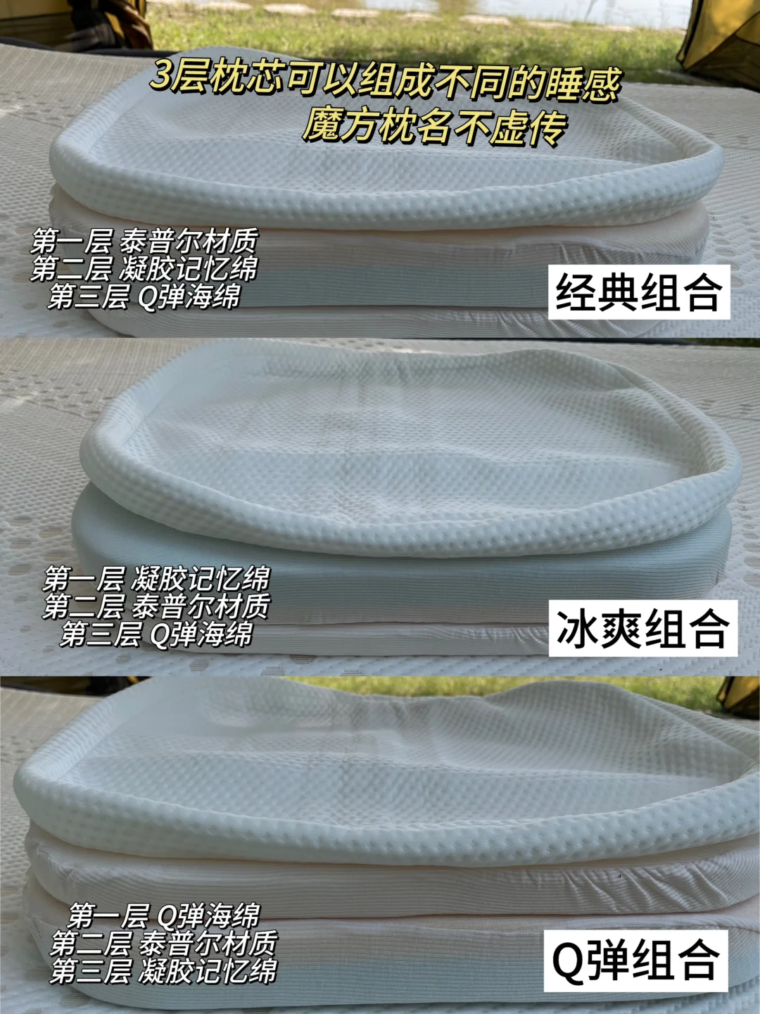 郑州露营四年最爱的三个湖边露营地是