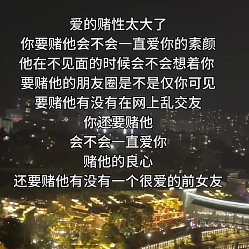 分享图片 ​​​