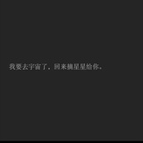 哭鼻子侃侃汽车