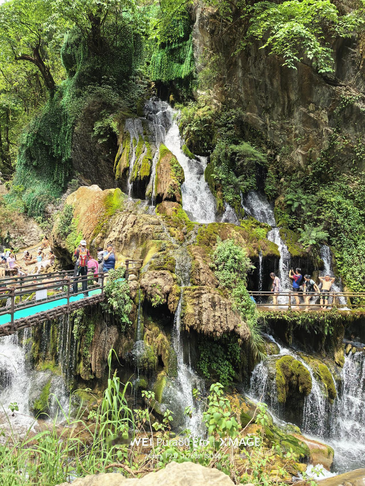 打卡：螺髻（jì）九十九里温泉瀑布（位于四川凉山州普格县，是世界最大的天然温泉瀑