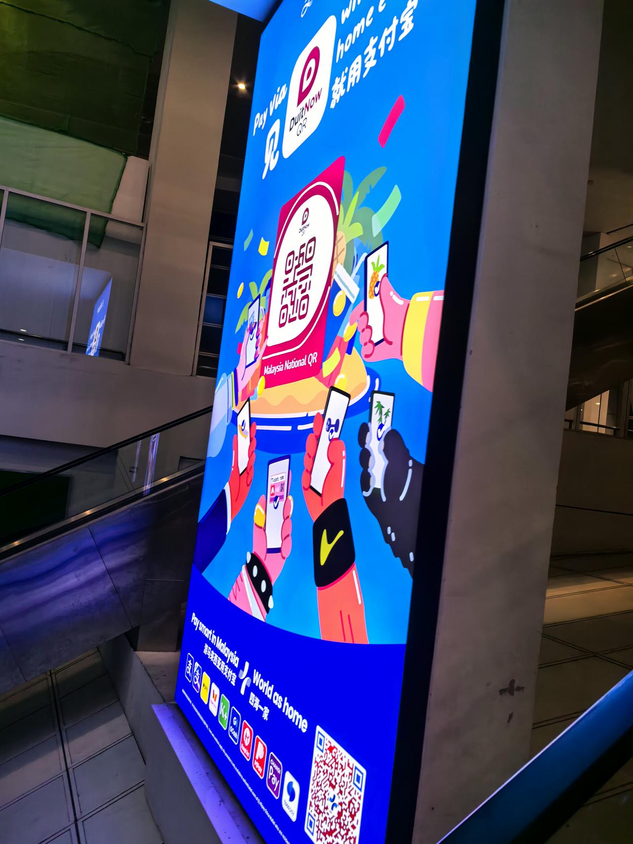 马来西亚，我来了[呲牙][呲牙]