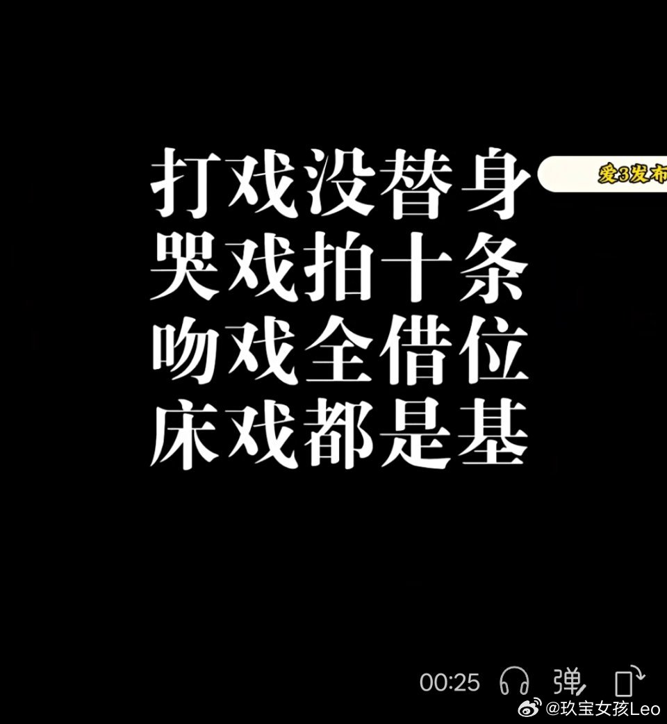 哈哈哈哈哈哈 