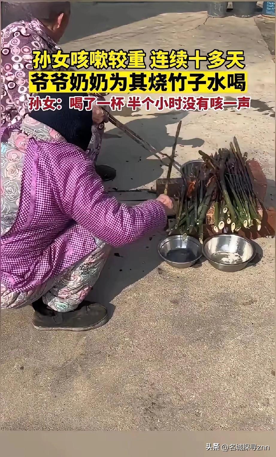 万万没想到，在湖南娄底新化县，一小女孩咳嗽十多天没好，而且咳嗽有加重的嫌疑，爷爷